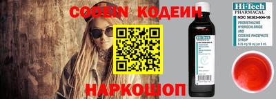 гидропоника Среднеуральск