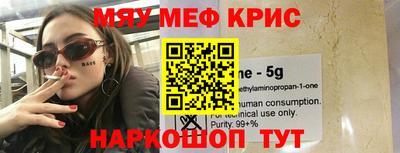 таблы Тара