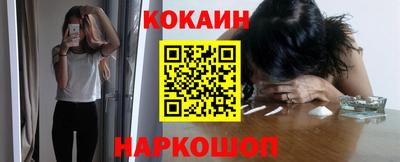 прущая мука Татарск