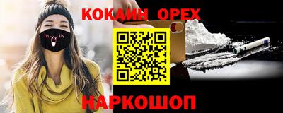 гидропоника Среднеуральск