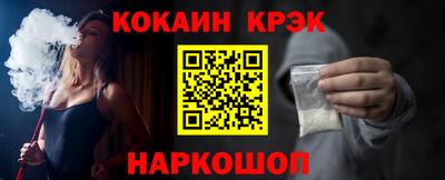 таблы Тара