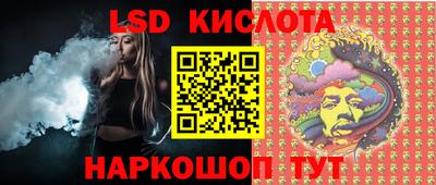 мефедрон мука Старая Купавна