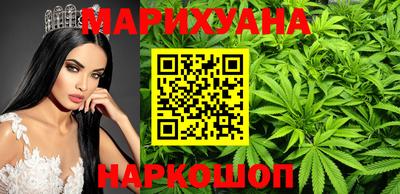дживик Ставрополь