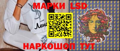 мефедрон мука Старая Купавна