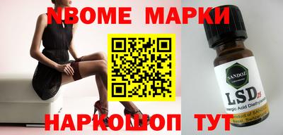 гидропоника Среднеуральск