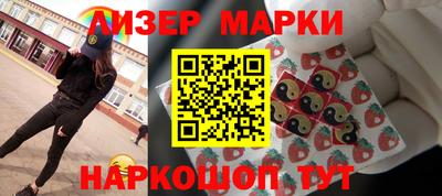 герыч Тверь