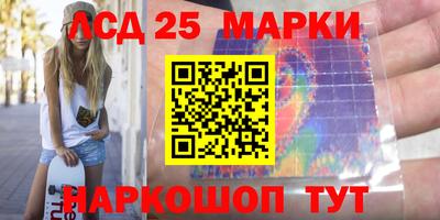 герыч Тверь