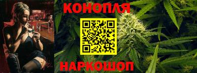 дживик Ставрополь