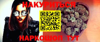 гидропоника Среднеуральск