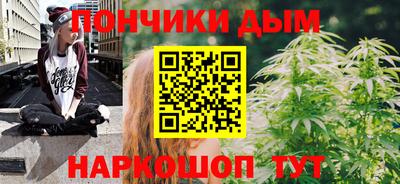 таблы Тара