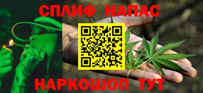 дживик Ставрополь
