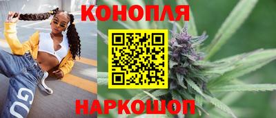 дживик Ставрополь