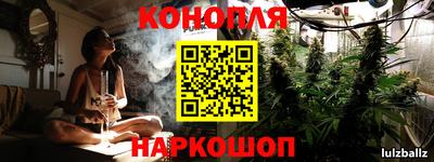гидропоника Среднеуральск