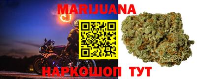 прущая мука Татарск