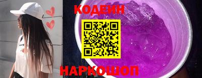 прущая мука Татарск