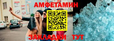 гидропоника Среднеуральск