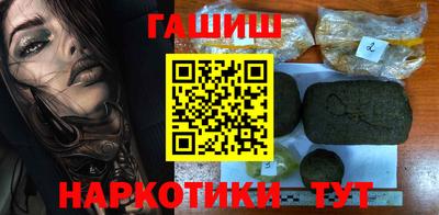 гидропоника Среднеуральск