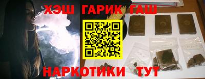 дживик Ставрополь