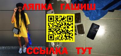 герыч Тверь