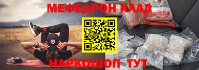 герыч Тверь